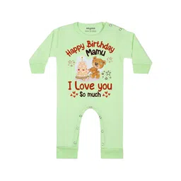Arvesa Happy Birthday Mamu Printed Bodysuit-picture-58