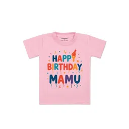 arvesa Happy Birthday Mamu Printed Kids Tshirt-picture-31