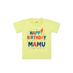 arvesa Happy Birthday Mamu Printed Kids Tshirt-picture-42