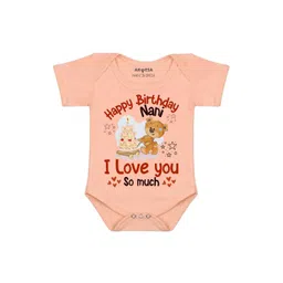 Arvesa Happy Birthday Nani Printed Bodusuit-picture-30