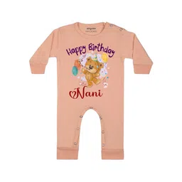 Arvesa Happy Birthday Nani Printed Bodysuit-picture-10