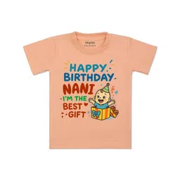 arvesa Happy Birthday Nani Printed Kids Tshirt-picture-20