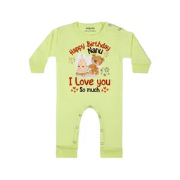 Arvesa Happy Birthday Nanu Printed Bodysuit-picture-15