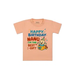arvesa Happy Birthday Nanu Printed Kids Tshirt-picture-46