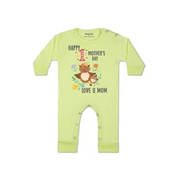 arvesa Happy Mother Days Printed Baby Rompers-picture-10