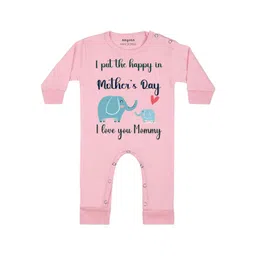 Arvesa Happy Mother Days Printed Bodysuit-picture-22