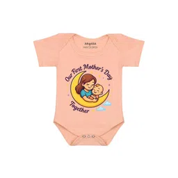 Arvesa Happy Mother Days Printed Bodysuit-picture-32
