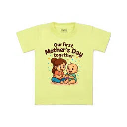 arvesa Happy Mother Days Printed Kids Tshirt-picture-50