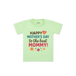 arvesa Happy Mother Days Printed Kids Tshirt-picture-16