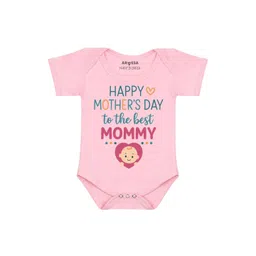 Arvesa Happy Mother Days Printed Romper-picture-25