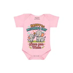 Arvesa Happy Mother Days Printed Romper-picture-29