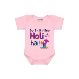 Arvesa Holi Hai Printed Romper-picture-33
