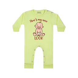 Arvesa How's My New Look Printed Bodysuit-picture-51