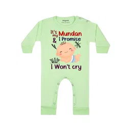 Arvesa I Promise I wont Cry Printed Bodysuit-picture-32