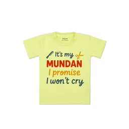 arvesa I Promise I wont Cry Printed Kids Tshirt-picture-25