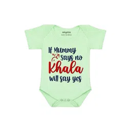 Arvesa If Mummy Says No Khala Say Yes Printed Bodusuit-picture-23