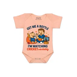 arvesa I'm Watching Cricket With Daddy Printed Romper-picture-38
