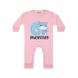 Arvesa Infant Printed Round Neck Rompers-picture-52