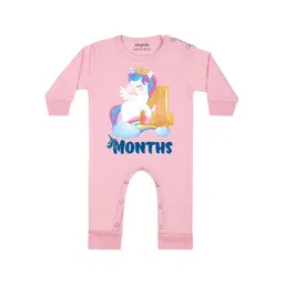 Arvesa Infants 4 Months Printed Round Neck Rompers-picture-45