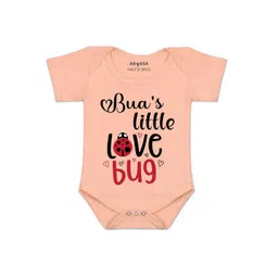 Arvesa Infants Printed Bodysuit-picture-10