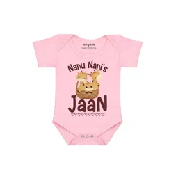 Arvesa Infants Printed Bodysuit-picture-41