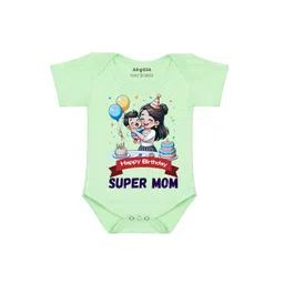 Arvesa Infants Printed Bodysuit-picture-12