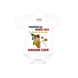 Arvesa Infants Printed Bodysuit-picture-38