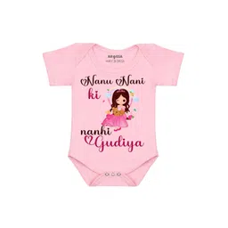 Arvesa Infants Printed Bodysuit-picture-15