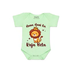 Arvesa Infants Printed Bodysuit-picture-25
