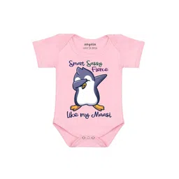 Arvesa Infants Printed Bodysuit image 1