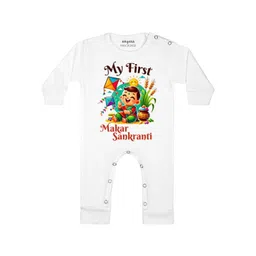 Arvesa Infants Printed Rompers-picture-24