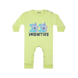 Arvesa Infants Printed Round Neck Bodysuit image 1