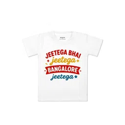 arvesa Jeetega Bhai Jeetega Bangalore Jeetega Printed Kids Tshirt-picture-53