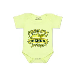 arvesa Jeetega Bhai Jeetega Chennai Jeetega Printed Romper-picture-26