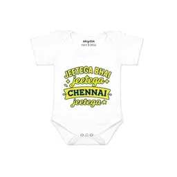 arvesa Jeetega Bhai Jeetega Chennai Jeetega Printed Romper-picture-17