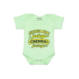 arvesa Jeetega Bhai Jeetega Chennai Jeetega Printed Romper-picture-43