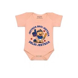 arvesa Jeetega Bhai Jeetega Delhi Jeetega Printed Romper-picture-26