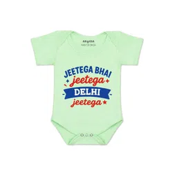 arvesa Jeetega Bhai Jeetega Delhi Jeetega Printed Romper-picture-54