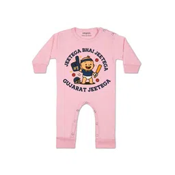 arvesa Jeetega Bhai Jeetega Gujarat Jeetega Printed Baby Rompers-picture-11