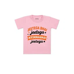 arvesa Jeetega Bhai Jeetega Hyderabad Jeetega Printed Kids Tshirt-picture-49