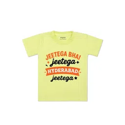arvesa Jeetega Bhai Jeetega Hyderabad Jeetega Printed Kids Tshirt-picture-42
