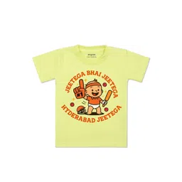 arvesa Jeetega Bhai Jeetega Hyderabad Jeetega Printed Kids Tshirt-picture-33