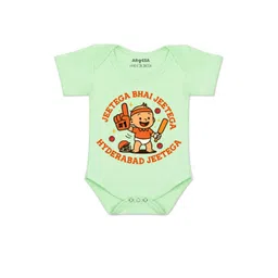 arvesa Jeetega Bhai Jeetega Hyderabad Jeetega Printed Romper-picture-29