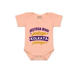 arvesa Jeetega Bhai Jeetega Kolkata Jeetega Printed Romper-picture-32