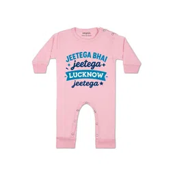 arvesa Jeetega Bhai Jeetega Lucknow Jeetega Printed Baby Rompers-picture-55