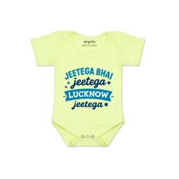 arvesa Jeetega Bhai Jeetega Lucknow Jeetega Printed Romper-picture-29
