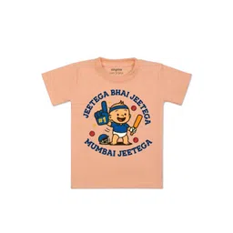 arvesa Jeetega Bhai Jeetega Mumbai Jeetega Printed Kids Tshirt-picture-10