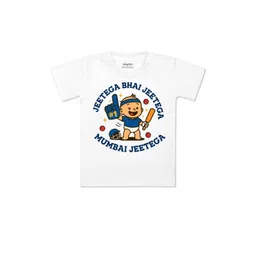 arvesa Jeetega Bhai Jeetega Mumbai Jeetega Printed Kids Tshirt-picture-40