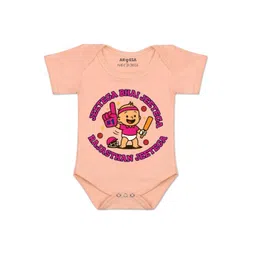 arvesa Jeetega Bhai Jeetega Rajasthan Jeetega Printed Romper-picture-15