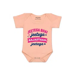 arvesa Jeetega Bhai Jeetega Rajasthan Jeetega Printed Romper-picture-41